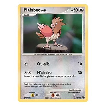 Découvrez Piafabec, carte Commune (Brillante) de la série Diamant & Perle Aube Majestueuse