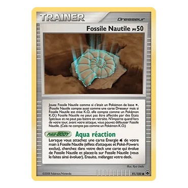 Découvrez Fossile Nautile, carte Commune (Brillante) de la série Diamant & Perle Aube Majestueuse