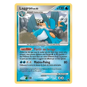 Laggron 9/106 : Joyau Holographique rare de l'extension Pokémon Diamant & Perle Duels au sommet