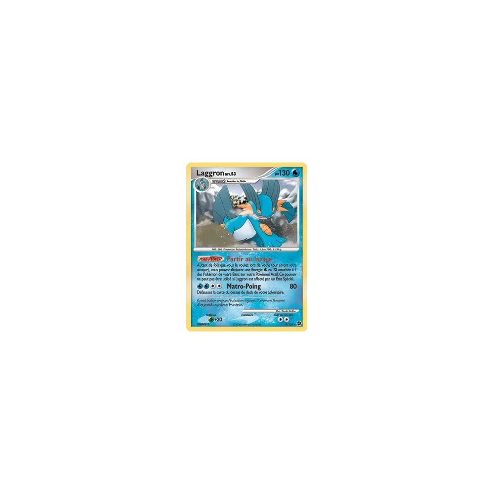 Laggron 9/106 : Joyau Holographique rare de l'extension Pokémon Diamant & Perle Duels au sommet