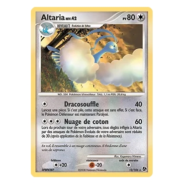 Altaria 12/106 : Joyau Rare (Brillante) de l'extension Pokémon Diamant & Perle Duels au sommet