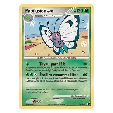 Carte Papilusion - Rare (Brillante) de Pokémon Diamant & Perle Duels au sommet 14/106