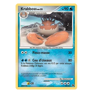 Carte Krabboss - Rare (Brillante) de Pokémon Diamant & Perle Duels au sommet 20/106