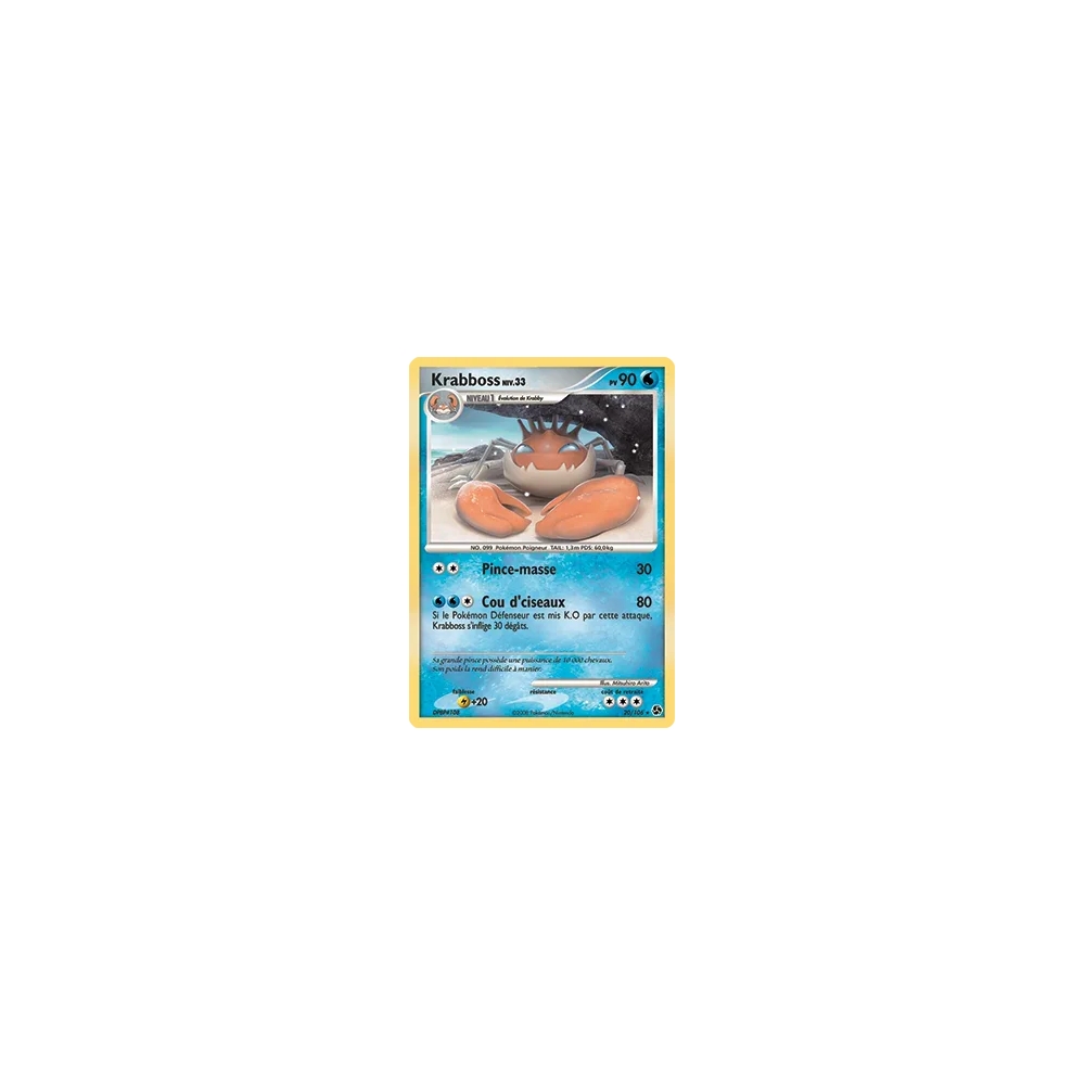 Carte Krabboss - Rare (Brillante) de Pokémon Diamant & Perle Duels au sommet 20/106