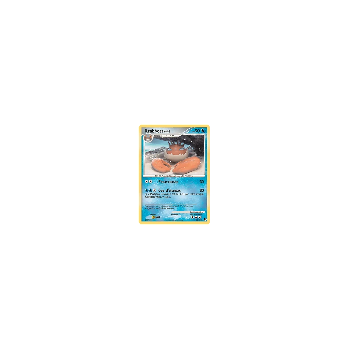 Carte Krabboss - Rare (Brillante) de Pokémon Diamant & Perle Duels au sommet 20/106