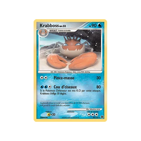 Carte Krabboss - Rare (Brillante) de Pokémon Diamant & Perle Duels au sommet 20/106