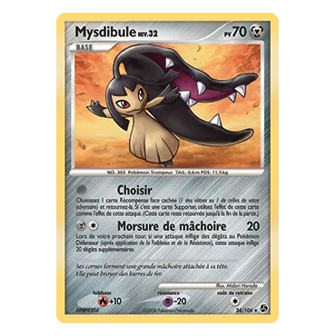 Mysdibule 24/106 : Joyau Rare (Brillante) de l'extension Pokémon Diamant & Perle Duels au sommet