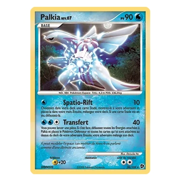 Palkia 26/106 : Joyau Rare (Brillante) de l'extension Pokémon Diamant & Perle Duels au sommet