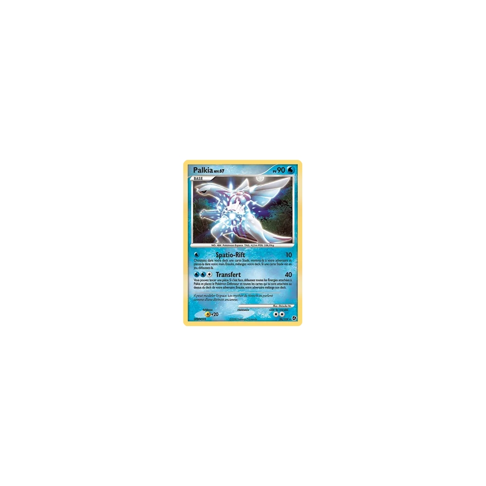 Palkia 26/106 : Joyau Rare (Brillante) de l'extension Pokémon Diamant & Perle Duels au sommet