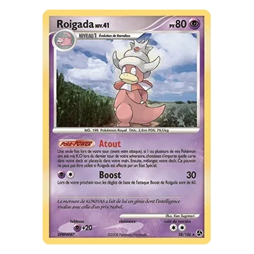 Découvrez Roigada, carte Rare (Brillante) de la série Diamant & Perle Duels au sommet