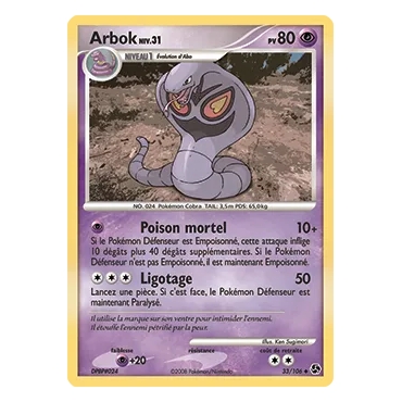 Découvrez Arbok, carte Peu commune (Brillante) de la série Diamant & Perle Duels au sommet