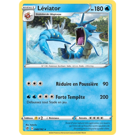 Carte Léviator - Holographique rare de Pokémon Épée et Bouclier Clash des Rebelles 040/192