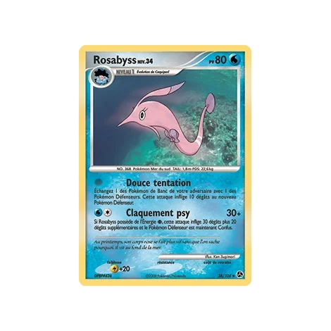 Carte Rosabyss - Peu commune (Brillante) de Pokémon Diamant & Perle Duels au sommet 38/106