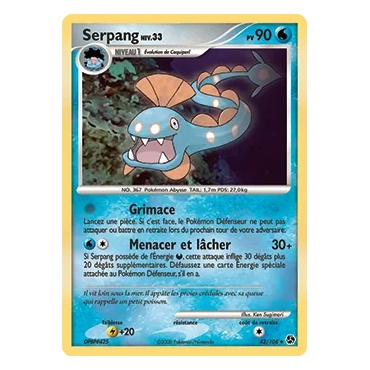 Carte Serpang - Peu commune (Brillante) de Pokémon Diamant & Perle Duels au sommet 42/106