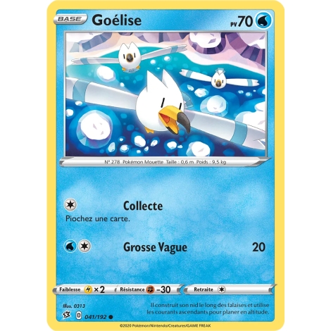 Goélise 041/192 : Joyau Commune (Brillante) de l'extension Pokémon Épée et Bouclier Clash des Rebelles