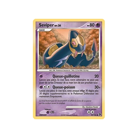 Découvrez Seviper, carte Peu commune (Brillante) de la série Diamant & Perle Duels au sommet