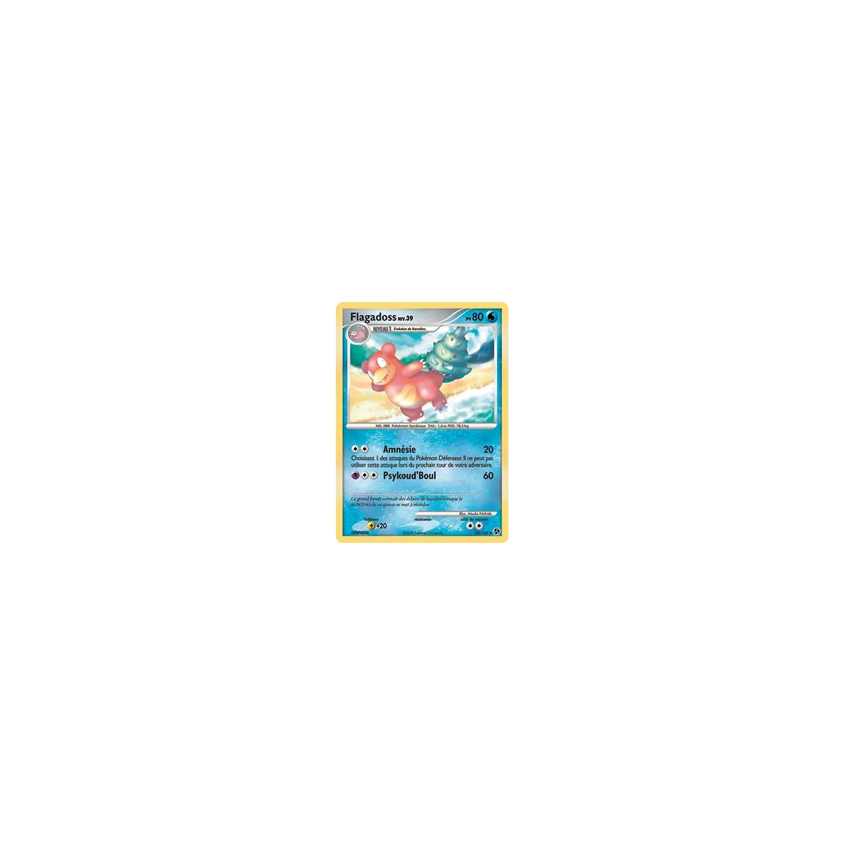 Flagadoss 54/106 : Joyau Peu commune (Brillante) de l'extension Pokémon Diamant & Perle Duels au sommet