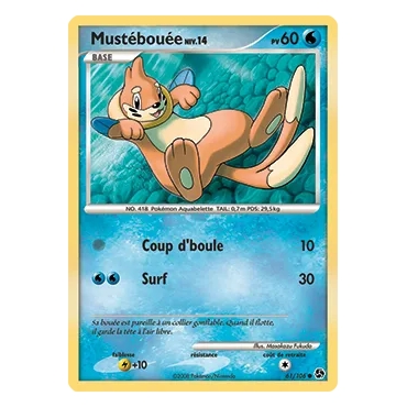 Découvrez Mustébouée, carte Commune (Brillante) de la série Diamant & Perle Duels au sommet