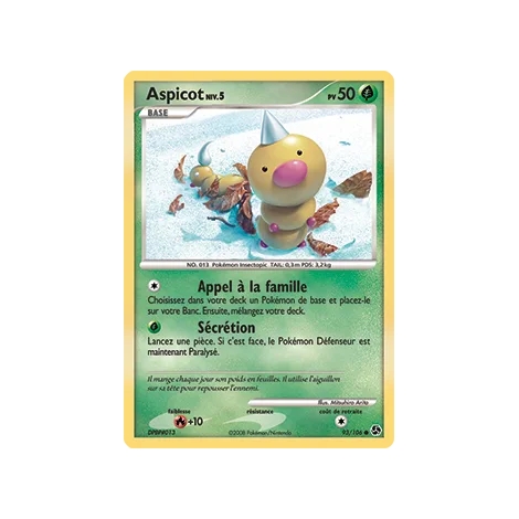 Aspicot 93/106 : Joyau Commune (Brillante) de l'extension Pokémon Diamant & Perle Duels au sommet