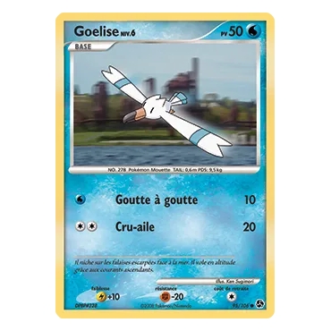 Découvrez Goelise, carte Commune (Brillante) de la série Diamant & Perle Duels au sommet