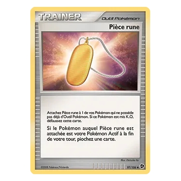 Pièce rune 97/106 : Joyau Peu commune (Brillante) de l'extension Pokémon Diamant & Perle Duels au sommet