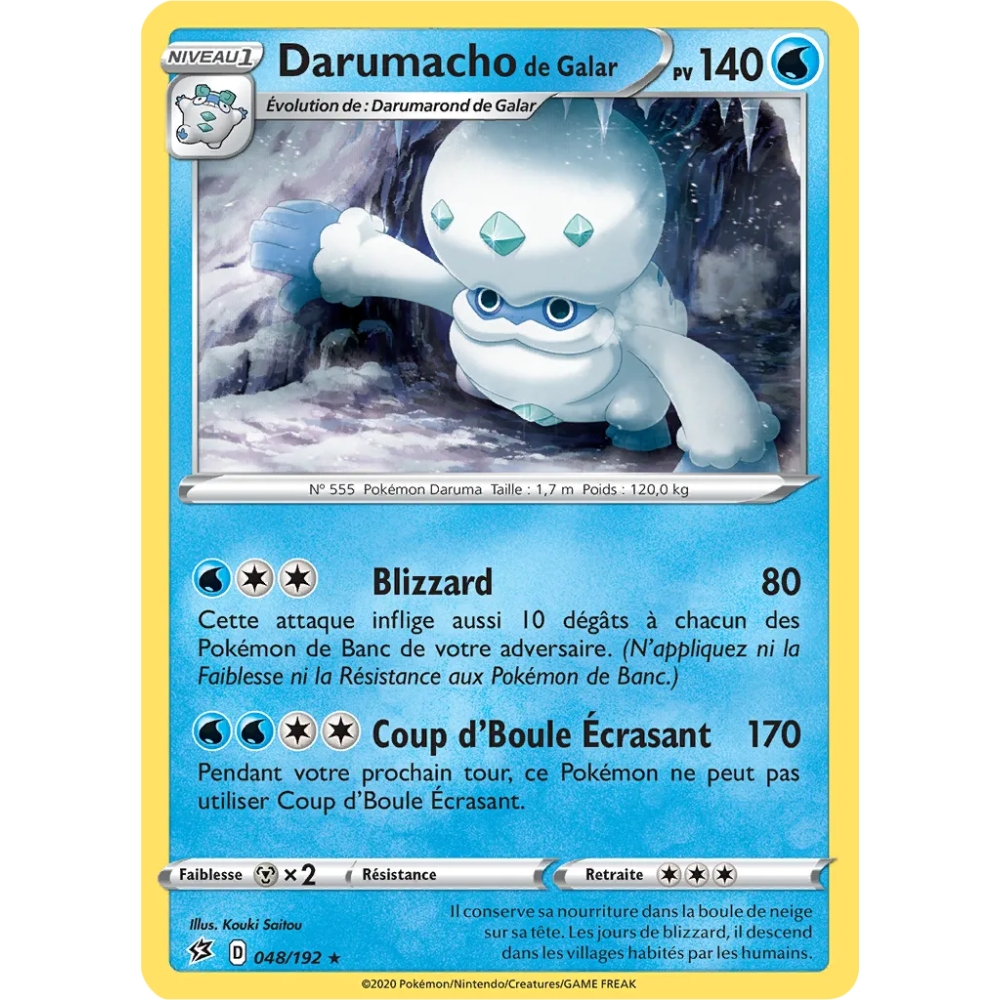 Darumacho de Galar 048/192 : Joyau Rare (Brillante) de l'extension Pokémon Épée et Bouclier Clash des Rebelles