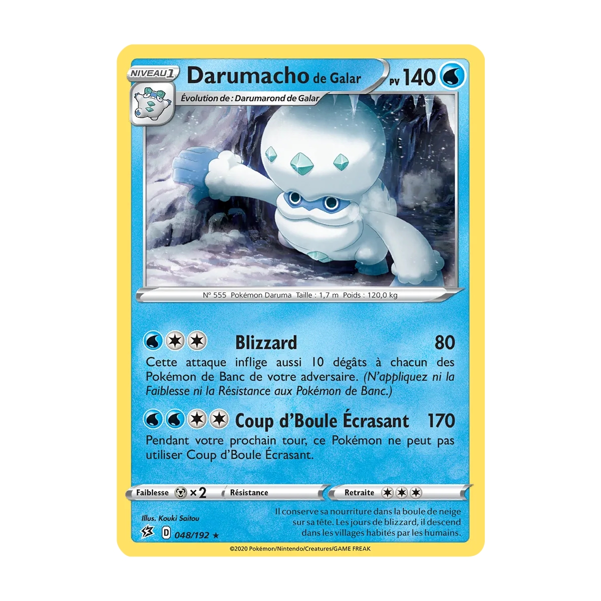 Darumacho de Galar 048/192 : Joyau Rare (Brillante) de l'extension Pokémon Épée et Bouclier Clash des Rebelles