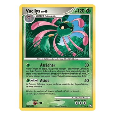 Découvrez Vacilys, carte Rare (Brillante) de la série Diamant & Perle Éveil des Légendes