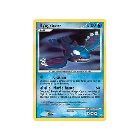 Carte Kyogre - Rare (Brillante) de Pokémon Diamant & Perle Éveil des Légendes 32/146