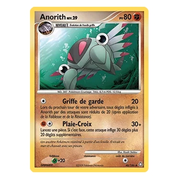 Découvrez Anorith, carte Peu commune (Brillante) de la série Diamant & Perle Éveil des Légendes