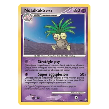 Découvrez Noadkoko, carte Peu commune (Brillante) de la série Diamant & Perle Éveil des Légendes