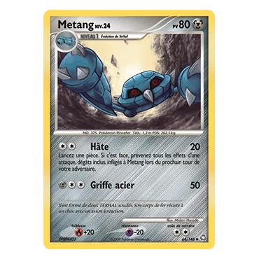 Découvrez Metang, carte Peu commune (Brillante) de la série Diamant & Perle Éveil des Légendes