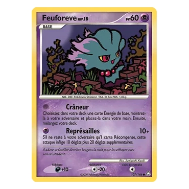 Feuforeve 107/146 : Joyau Commune (Brillante) de l'extension Pokémon Diamant & Perle Éveil des Légendes