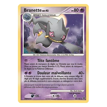 Branette 23/132 : Joyau Rare (Brillante) de l'extension Pokémon Diamant & Perle Merveilles Secrètes