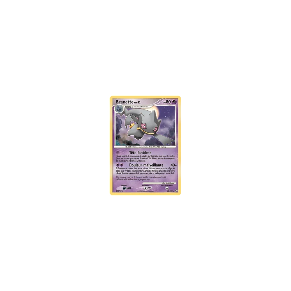 Branette 23/132 : Joyau Rare (Brillante) de l'extension Pokémon Diamant & Perle Merveilles Secrètes