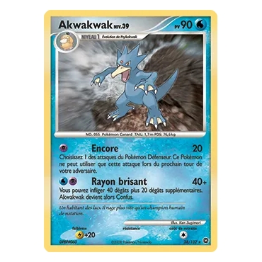 Akwakwak 28/132 : Joyau Rare (Brillante) de l'extension Pokémon Diamant & Perle Merveilles Secrètes
