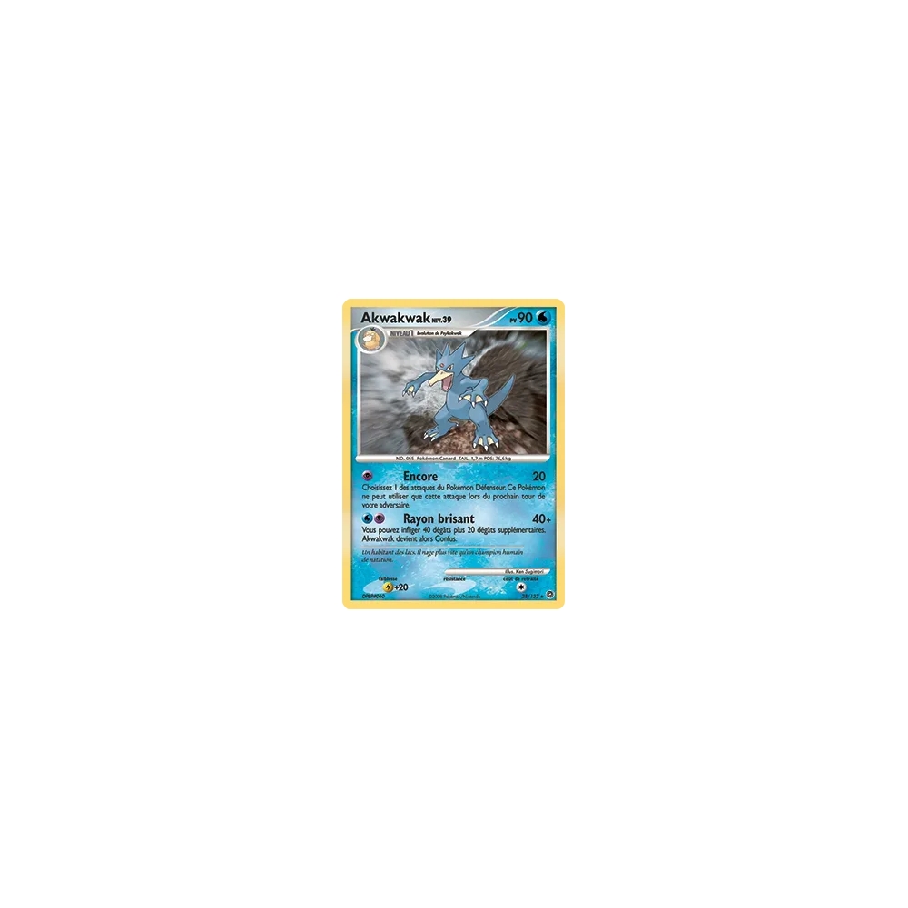 Akwakwak 28/132 : Joyau Rare (Brillante) de l'extension Pokémon Diamant & Perle Merveilles Secrètes