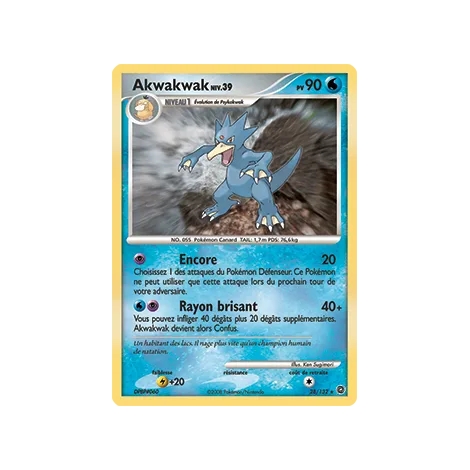 Akwakwak 28/132 : Joyau Rare (Brillante) de l'extension Pokémon Diamant & Perle Merveilles Secrètes