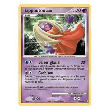 Découvrez Lippoutou, carte Rare (Brillante) de la série Diamant & Perle Merveilles Secrètes