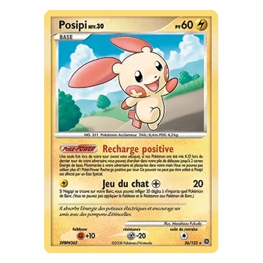 Posipi 36/132 : Joyau Rare (Brillante) de l'extension Pokémon Diamant & Perle Merveilles Secrètes