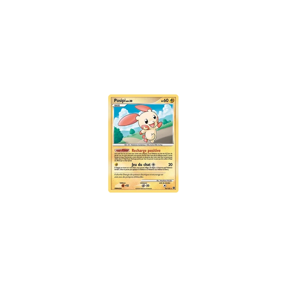 Posipi 36/132 : Joyau Rare (Brillante) de l'extension Pokémon Diamant & Perle Merveilles Secrètes