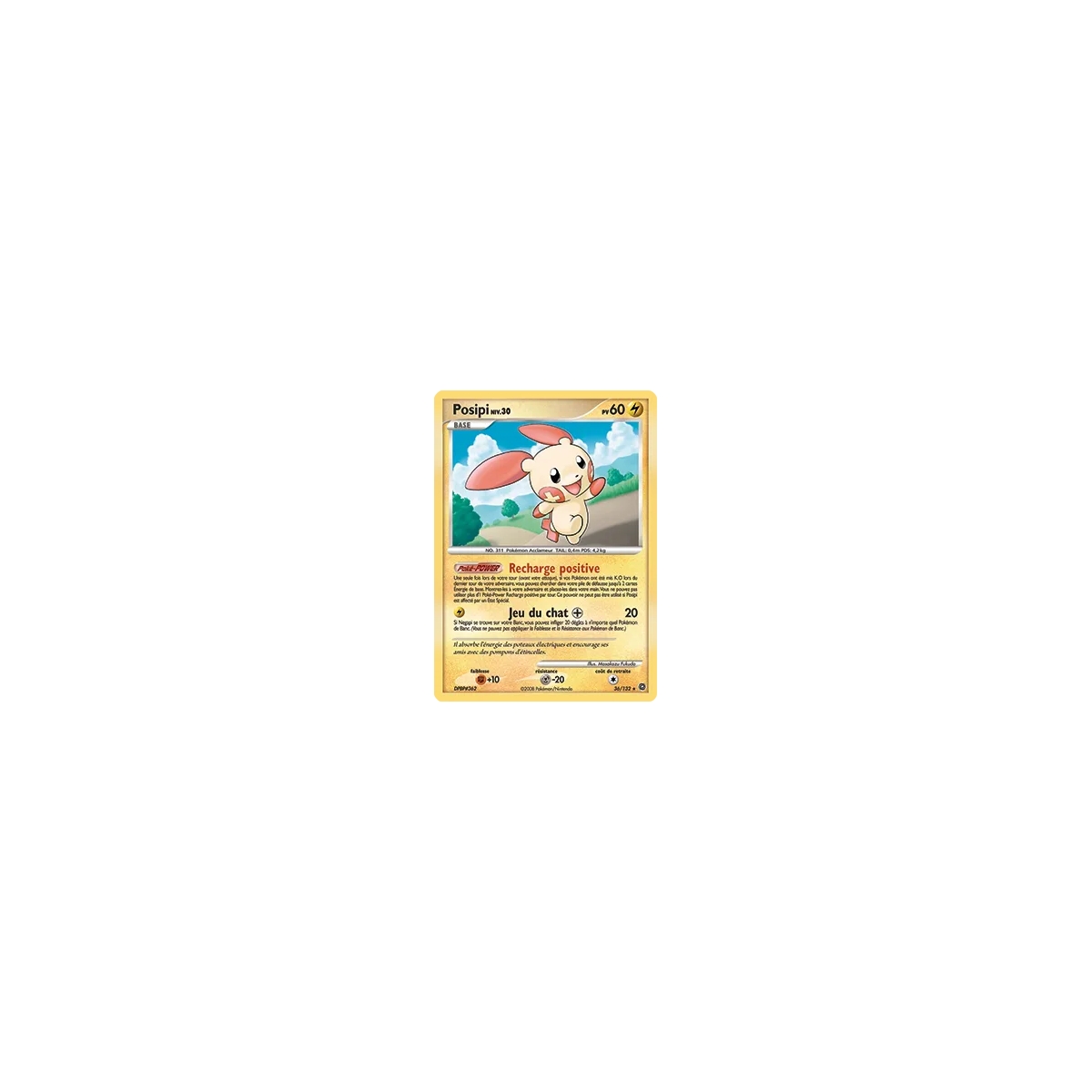 Posipi 36/132 : Joyau Rare (Brillante) de l'extension Pokémon Diamant & Perle Merveilles Secrètes