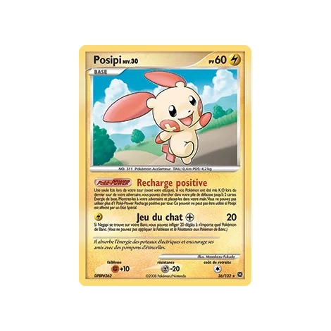 Posipi 36/132 : Joyau Rare (Brillante) de l'extension Pokémon Diamant & Perle Merveilles Secrètes