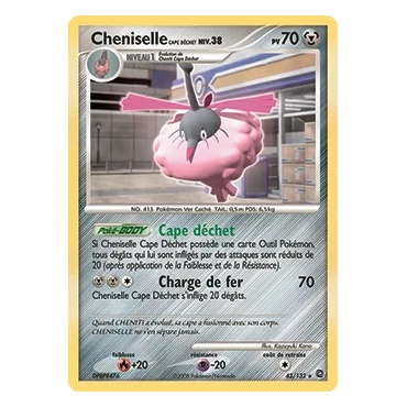 Carte Cheniselle Cape Déchet - Rare (Brillante) de Pokémon Diamant & Perle Merveilles Secrètes 43/132