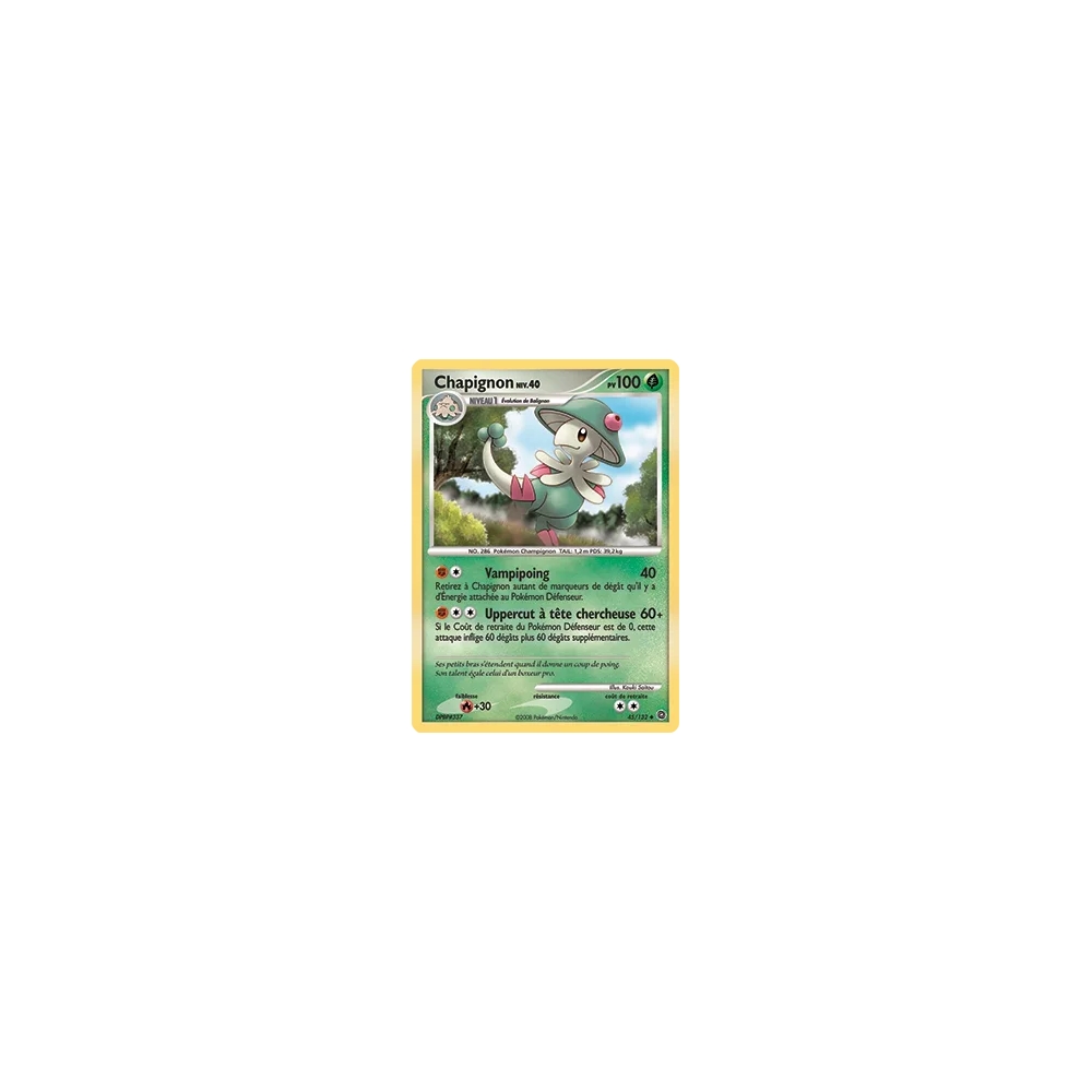 Chapignon 45/132 : Joyau Peu commune (Brillante) de l'extension Pokémon Diamant & Perle Merveilles Secrètes