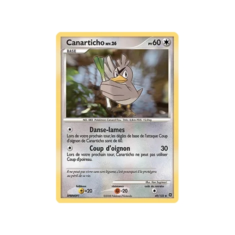 Carte Canarticho - Peu commune (Brillante) de Pokémon Diamant & Perle Merveilles Secrètes 49/132