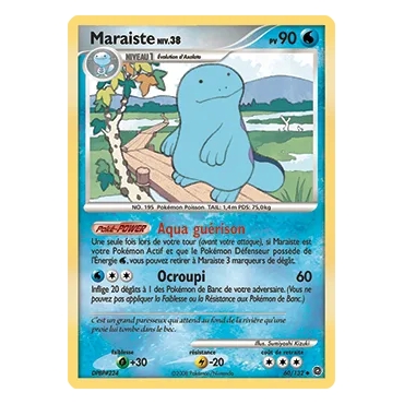 Découvrez Maraiste, carte Peu commune (Brillante) de la série Diamant & Perle Merveilles Secrètes