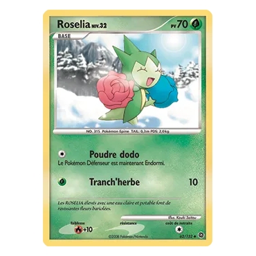 Découvrez Roselia, carte Peu commune (Brillante) de la série Diamant & Perle Merveilles Secrètes