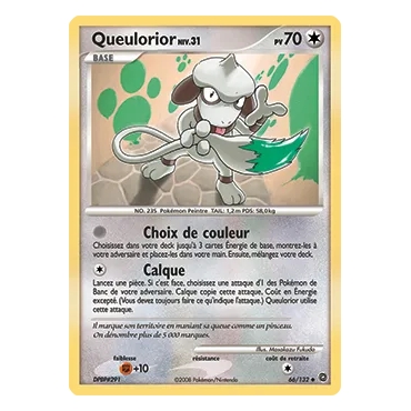 Queulorior 66/132 : Joyau Peu commune (Brillante) de l'extension Pokémon Diamant & Perle Merveilles Secrètes
