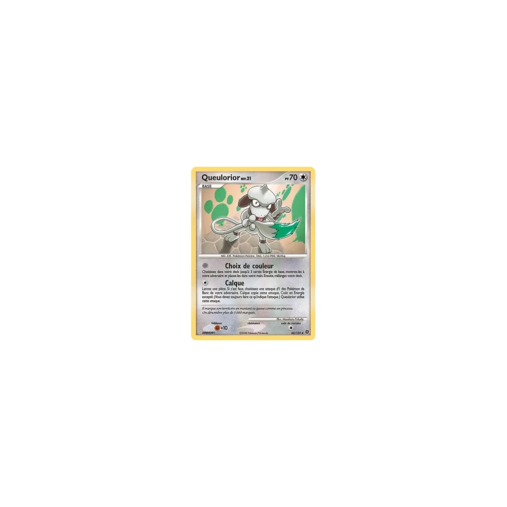 Queulorior 66/132 : Joyau Peu commune (Brillante) de l'extension Pokémon Diamant & Perle Merveilles Secrètes